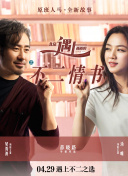 未成年不能看的视频