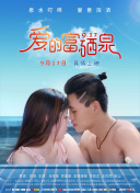 高清 码 男女官方版免费版-高清 码 男女2026最新版V.600.88.43.38