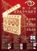 免费看黄色的软件-黄黄的软件免费-黄软件大全-黄APP下载