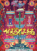 黄软件下载-黄色十大软件-十大禁用软件-黄色下载大全