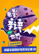 看黄软件app下载-黄色下载软件-黄色应用免费下载-免费看黄色的软件