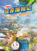 高清乱码🔞❌♋️免费_高清乱码🔞❌♋️免费最新