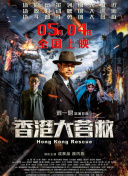 成人片黄网站A毛片免费,成人区人妻精品一区二区不卡视频亚洲一区二区三区免费,久久99国产这里有精品视,91亚洲免费,俄罗斯女人与公拘i交酡i视频,粗大硬征服岳女,黑人疯狂巨大xxx0o0,亲女禁h啪啪